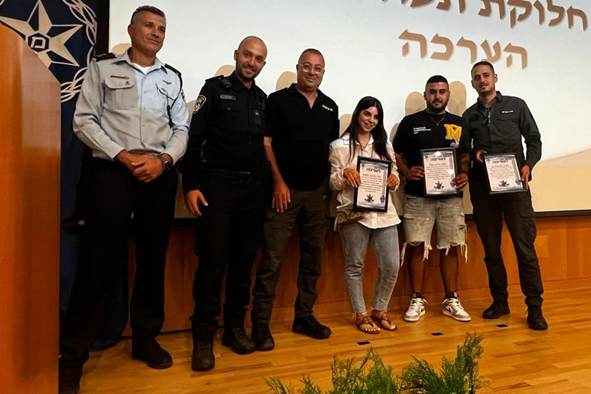 תעודת הערכה למפקחים בשיטור העירוני