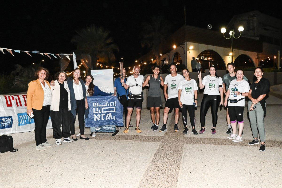 מרוץ האקלים הבינלאומי: מסקוטלנד לישראל