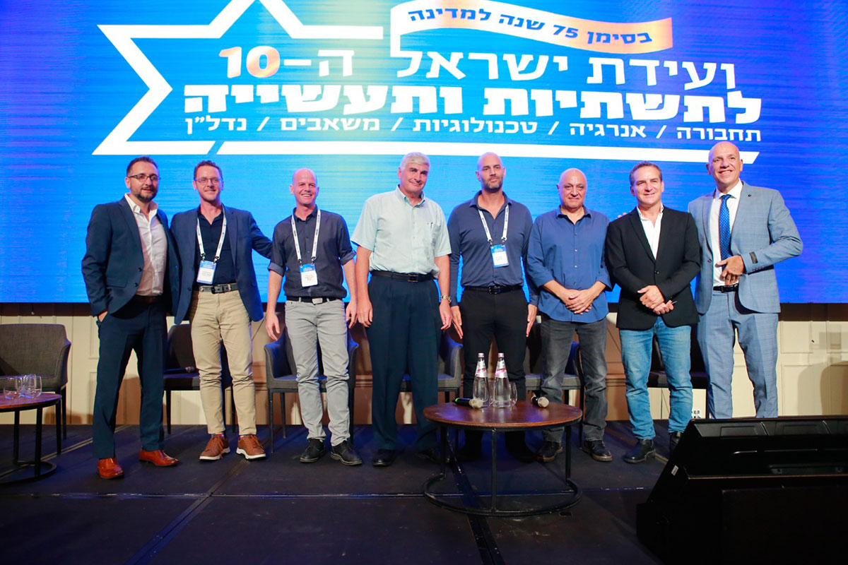 אלי בר יוסף מנכ"ל בפועל של נמל אשדוד השתתף בוועידת ישראל ה-10 לתשתיות ותעשיה