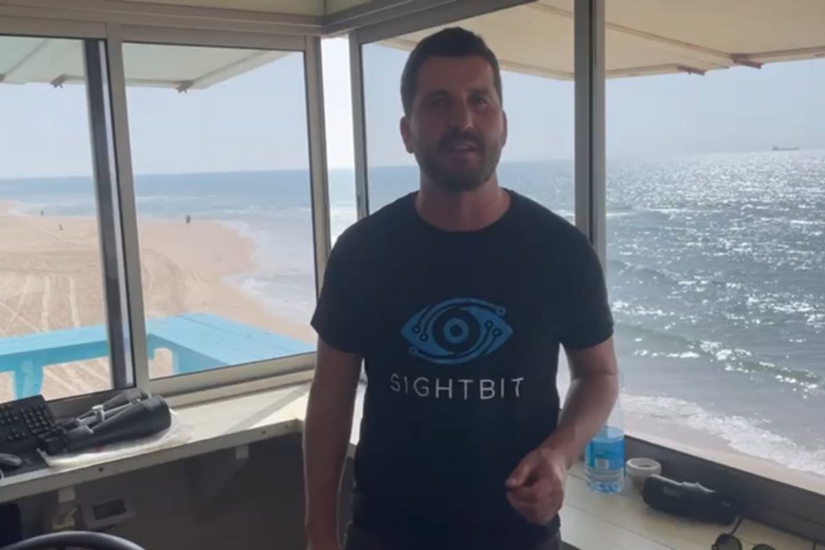 אדם ביסמוט, האדם שפיתח מערכת חדשנית להצלת חיים בחופים, נהרג בקרבות ברצועה.