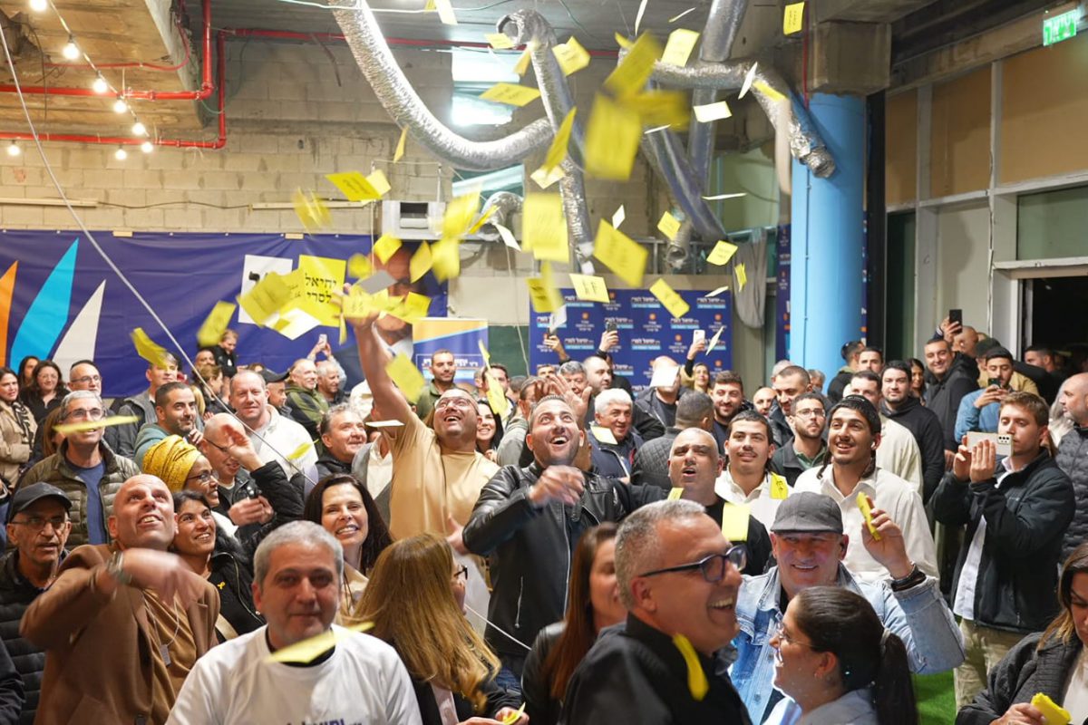 ראש העיר הבא הוא... יחיאל לסרי