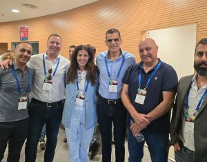 אלי בר יוסף, אירח את פורום Industry 4.0 של בינת תקשורת מחשבים
