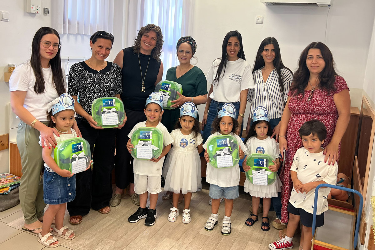 שבעת המופלאים שלנו