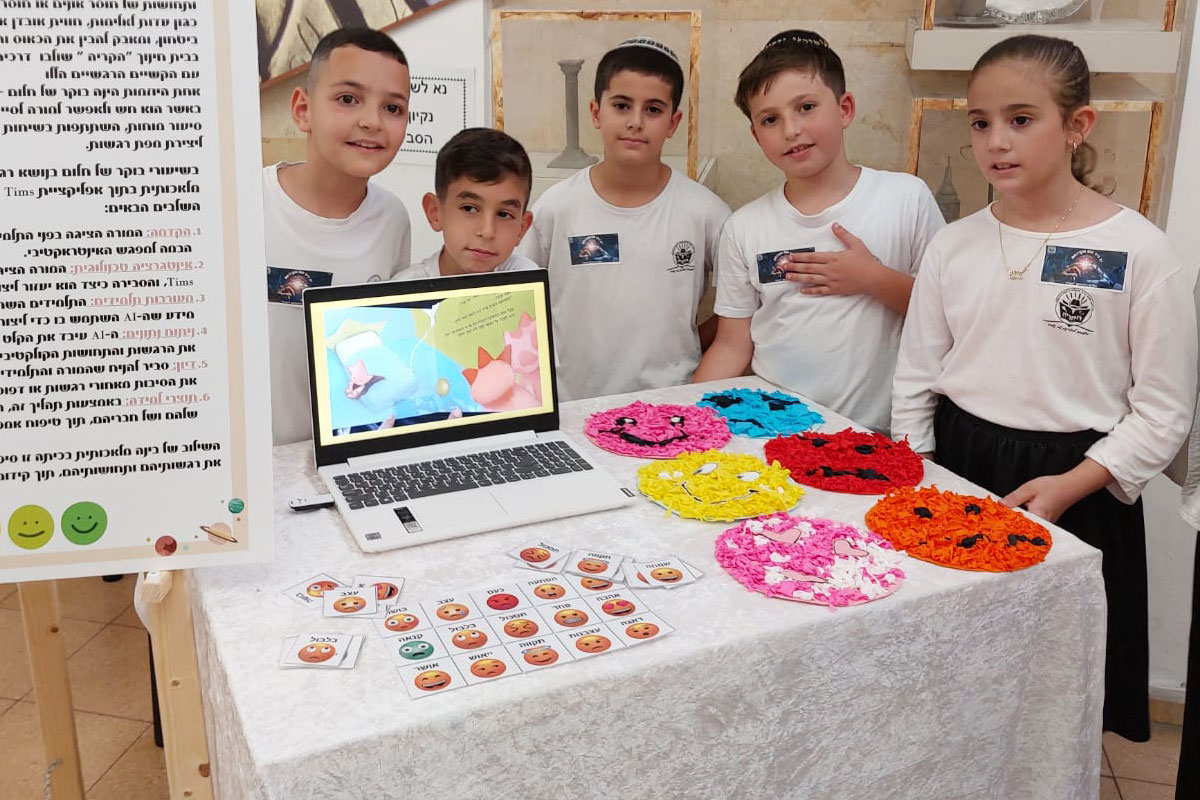 חגיגה של יזמות, חקר ופדגוגיה