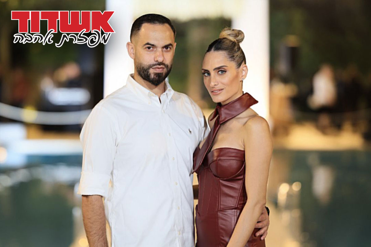 ״אשדוד מפזרת אהבה״ – עמירם בן זקן