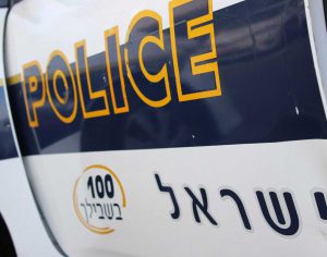2 אירועים בתוך שעות: פצוע בינוני באירוע ירי וצעיר נפצע בתאונת דרכים