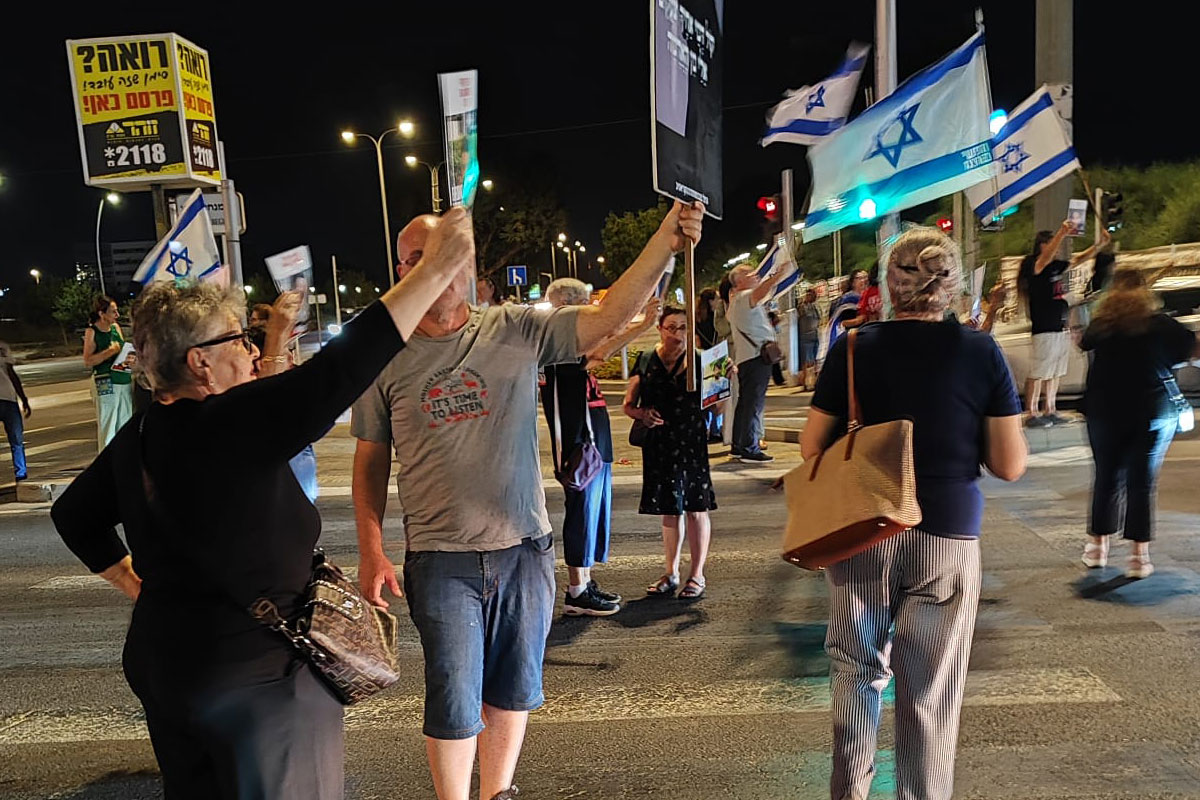 אשדוד מתייצבת לצד משפחות החטופים: הפגנה הערב בצומת ״ביג״
