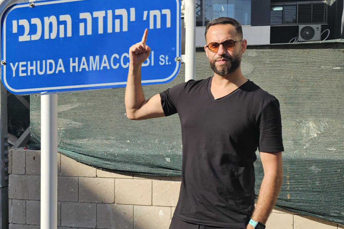 עמירם בן זקן: “האדמו״ר מפיטסבורג לא היה רוצה שיפגעו בכבודו של יהודה המכבי”