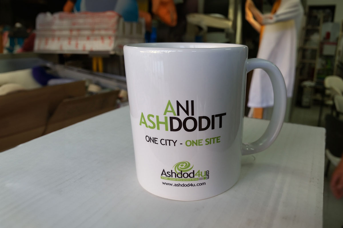 14,000 ש״ח חיסכון רק מאספרסו קטן?