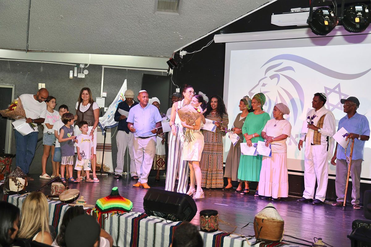 אירוע קהילתי בנושא תרבות ומורשת יהודי אתיופיה