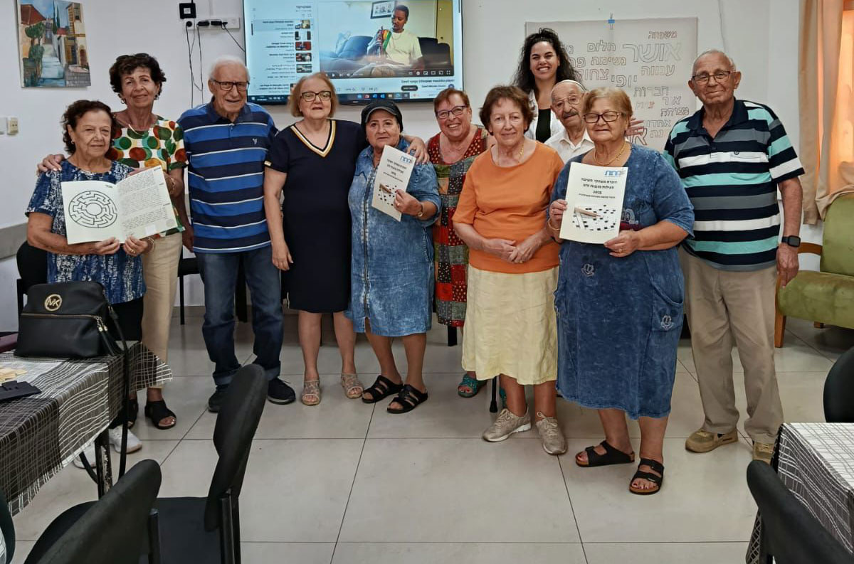 פעילות משמעותית של תוכנית "מוגנות זהב"