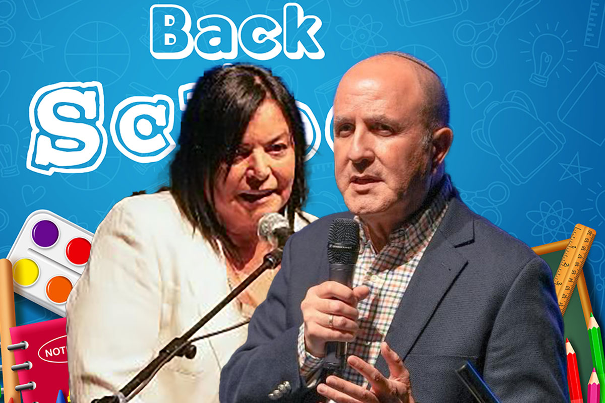 יהודית ביטון