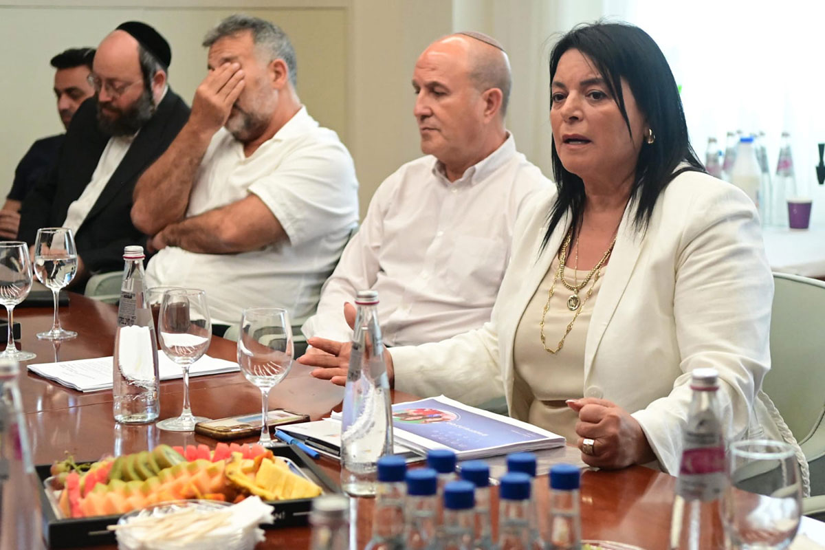יהודית ביטון