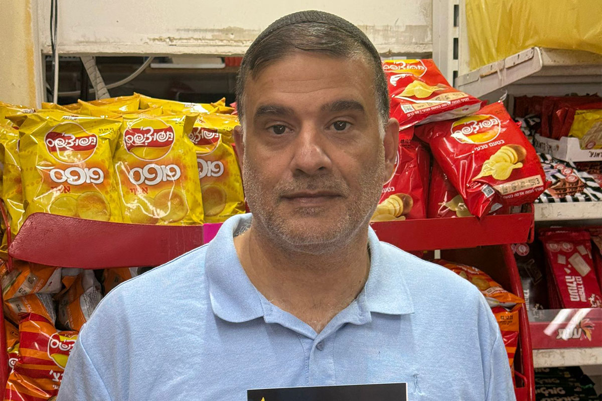 חנוכת "בית אליאב" – בית חם לבני הנוער בעיר