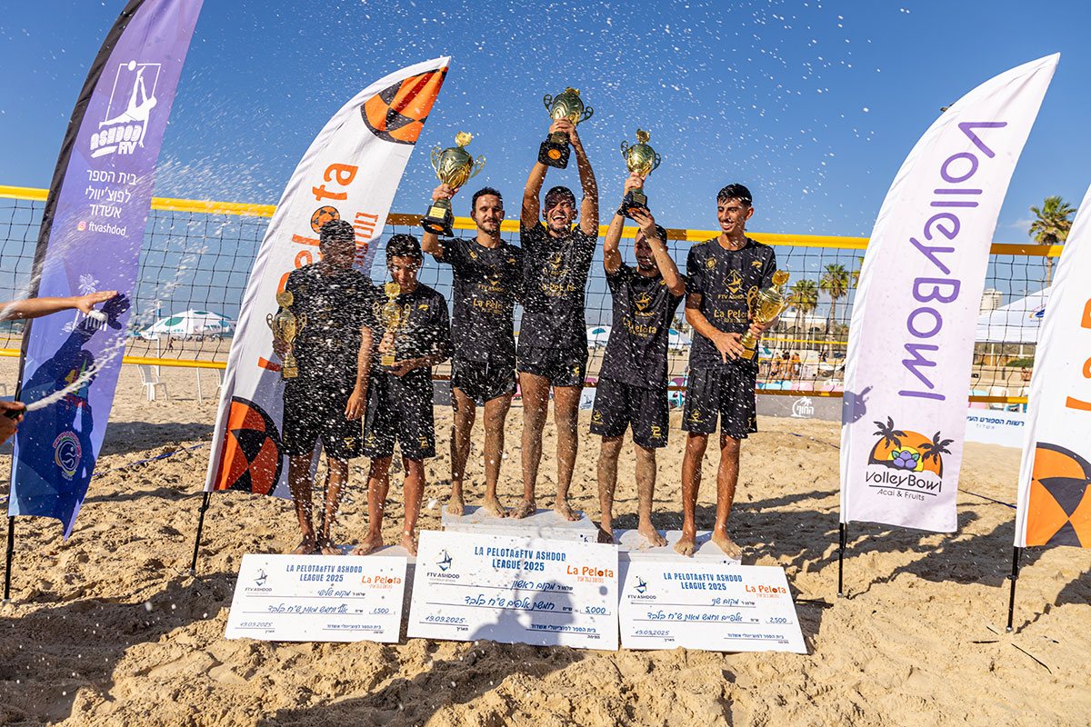 אשדוד משחקת בחו״ל: ליגת הפוצ’יוולי שהסתיימה בקרב צמוד על התואר