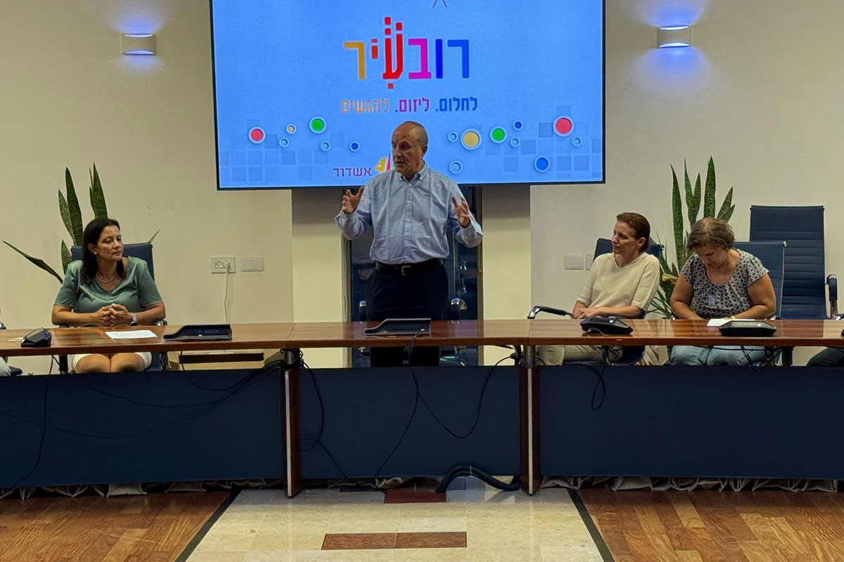 רובעיר – אשדוד חוגגת קהילתיות ויזמות חברתית