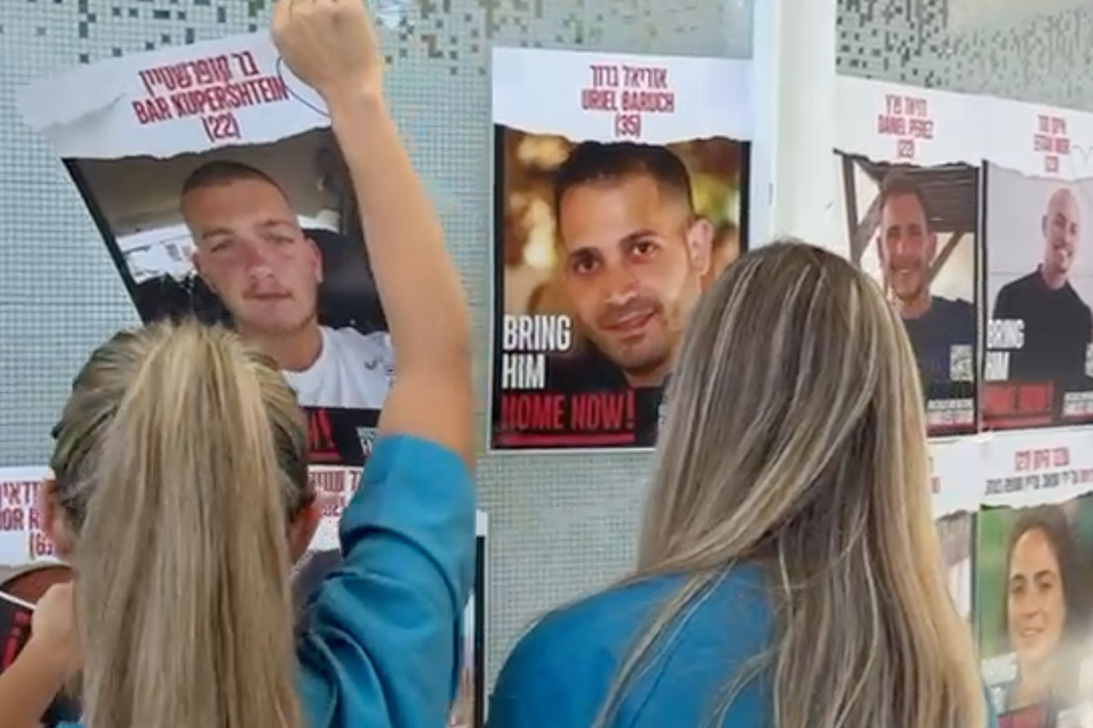 באסותא מסירים לאחר כשנתיים את תמונות החטופים: