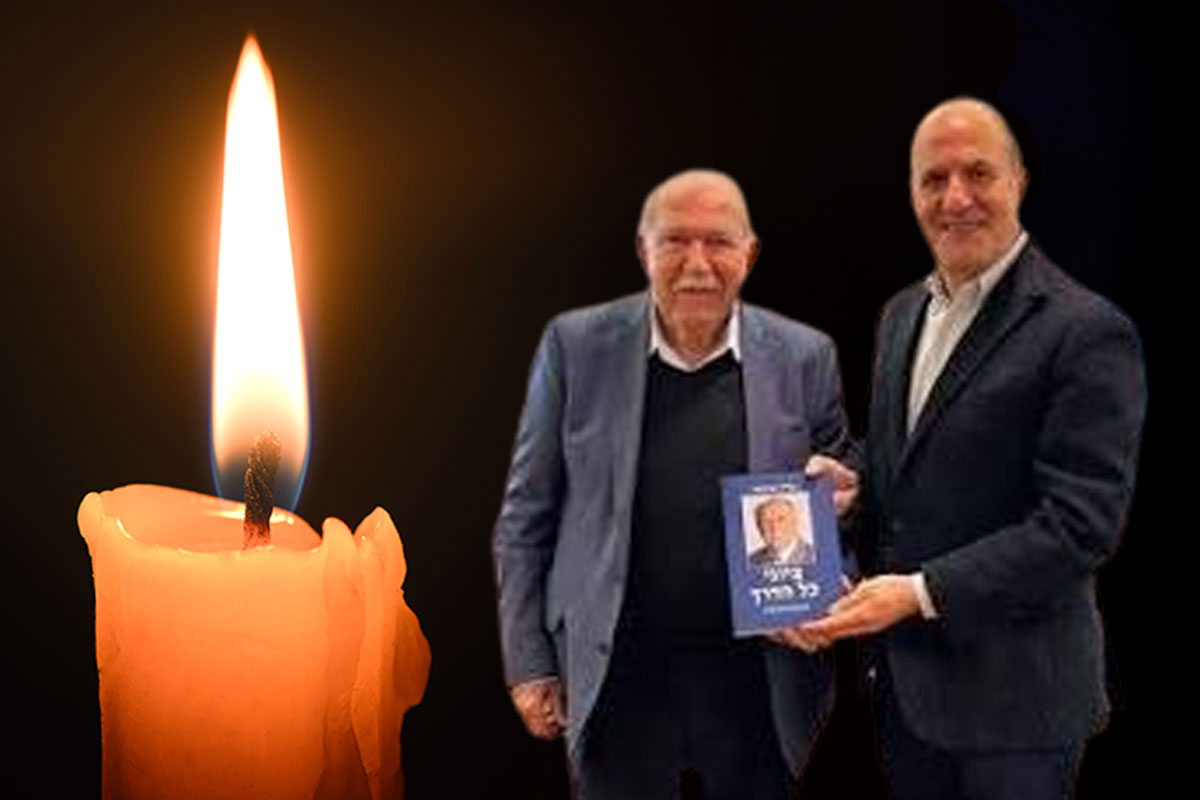 יחיאל לסרי סופד אריה אזולאי - ״ד"ר אריה אזולאי איננו״