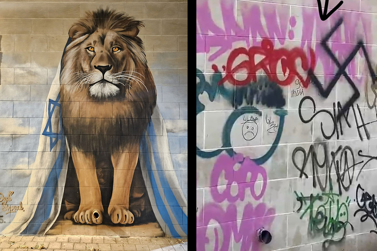 מצלב קרס לעם כלביא. ככה מנצחים את הרוח