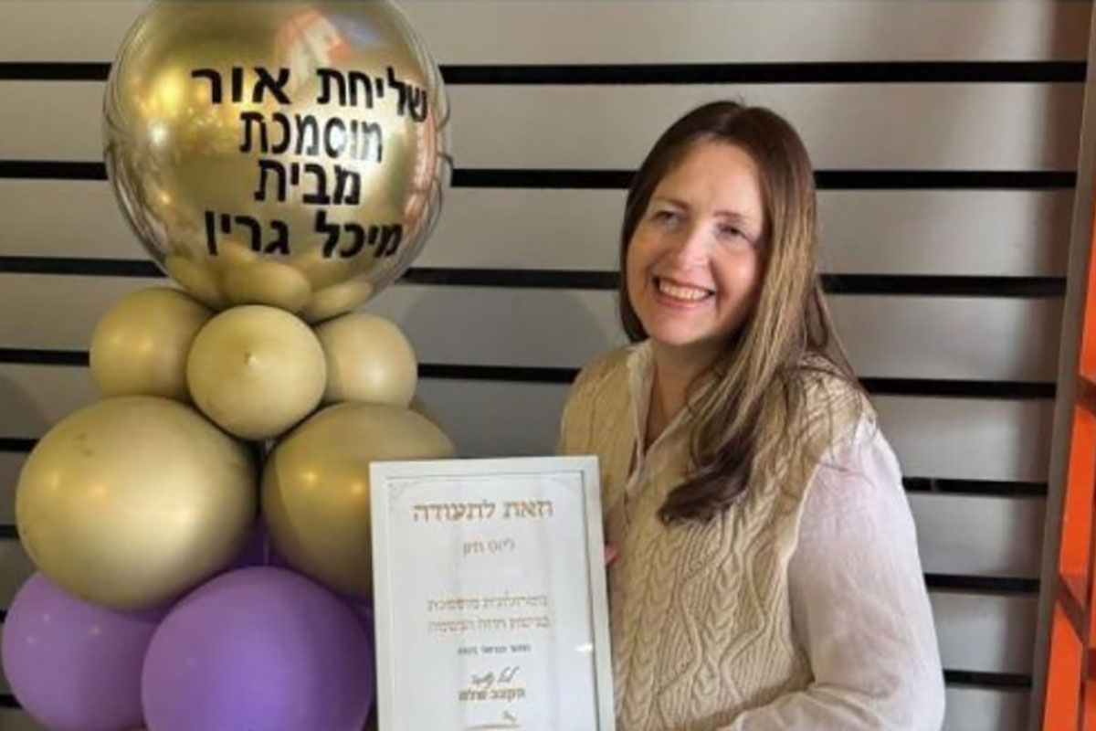 הלכה לעולמה ליזט חיון