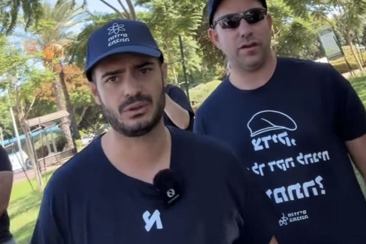 עמירם בן זקן ומאיר בן חמו הרימו לנאור נרקיס