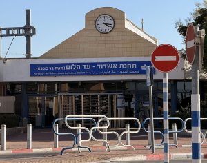 לסרי: חניון הרכבת יהפוך חינם, 750 חניות יתווספו