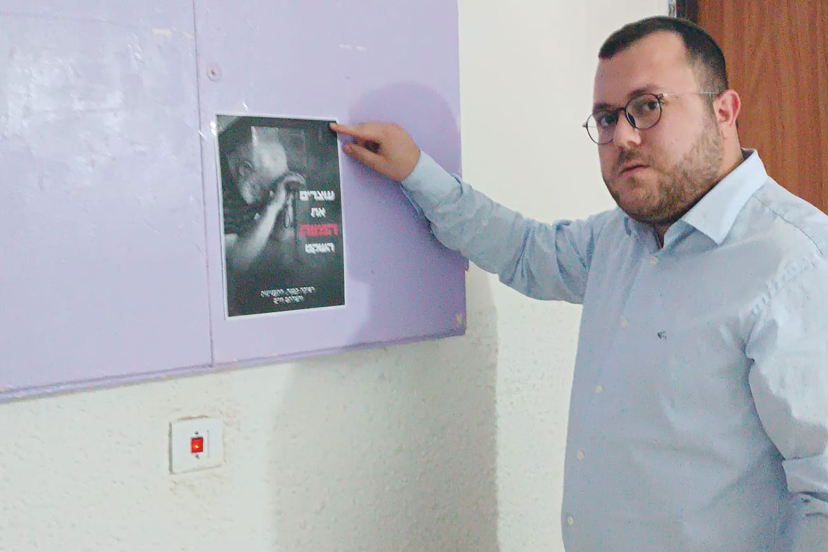 נלחמים בתופעת "מות הבדידות" - המיזם החברתי של מאיר אוליאל