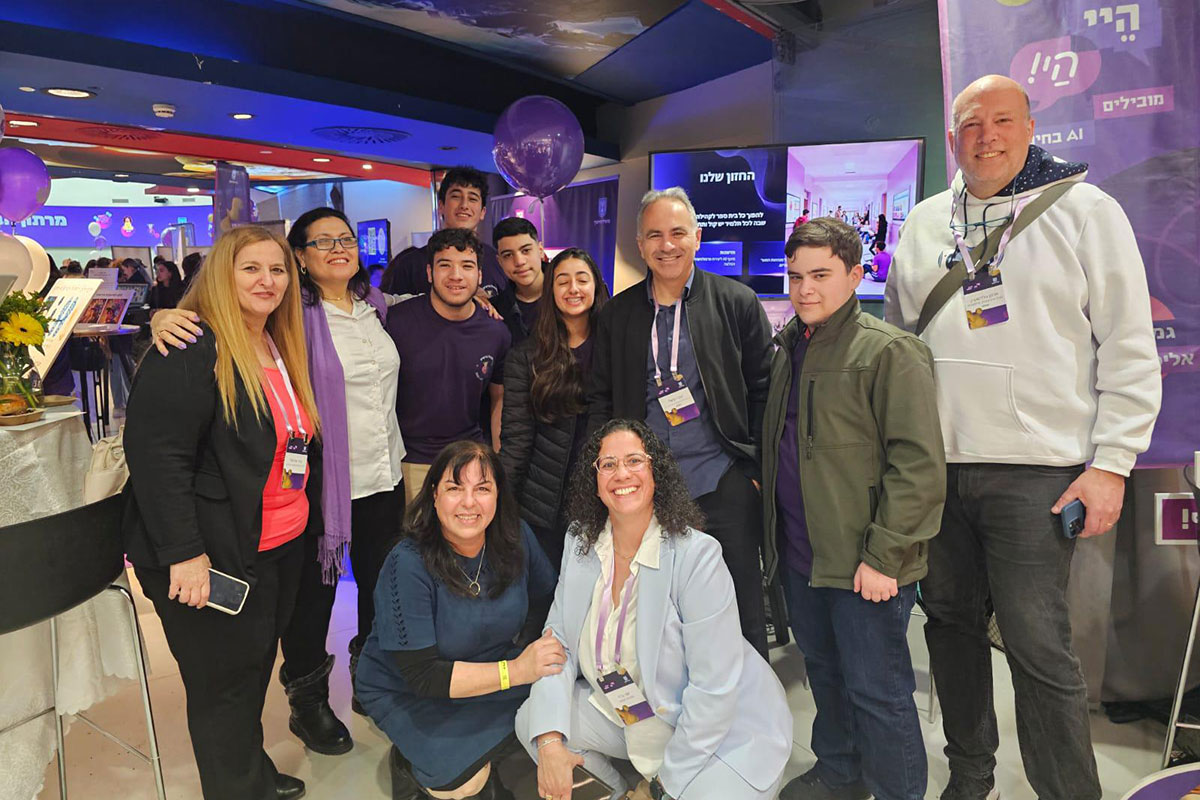 4 מיזמים חדשניים של מקיף א׳ נבחרו לביאנלה הבינלאומית לחינוך בעידן הבינה המלאכותית