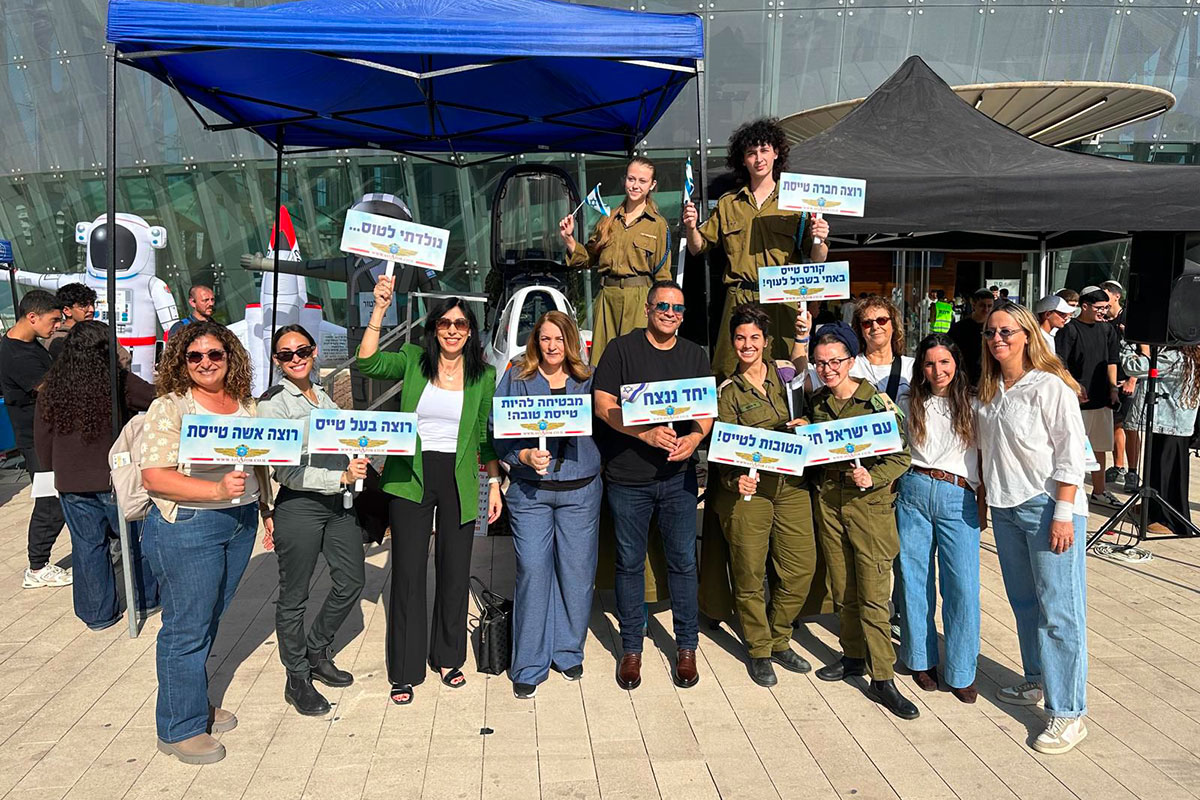 יום צה״ל 2025 באשדוד