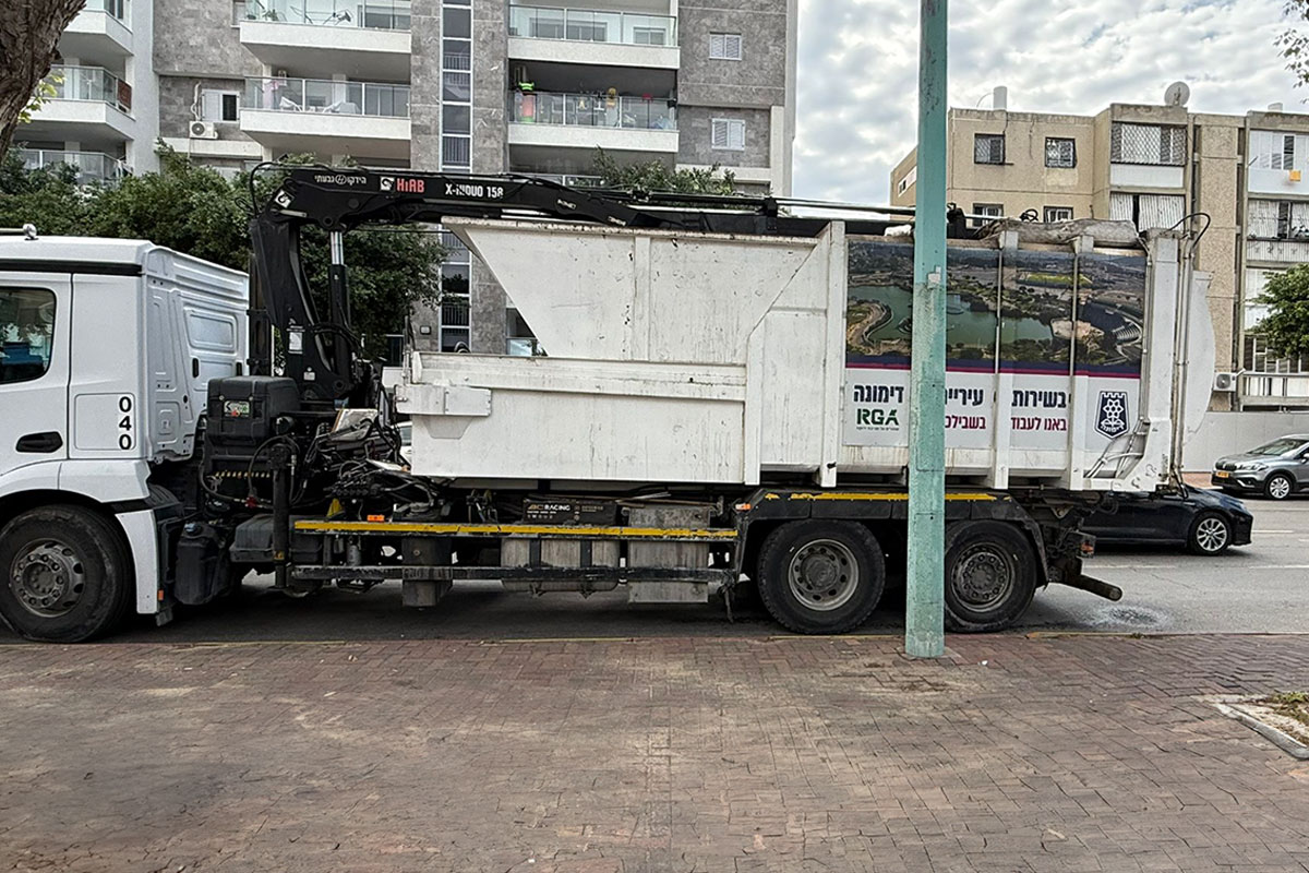 לא רק אשקלון... רכבי ניקיון של עיריית דימונה באשדוד