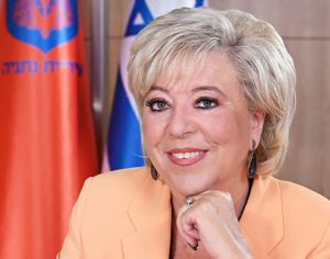 ד״ר לסרי ספד למרים פיירברג-איכר ז״ל