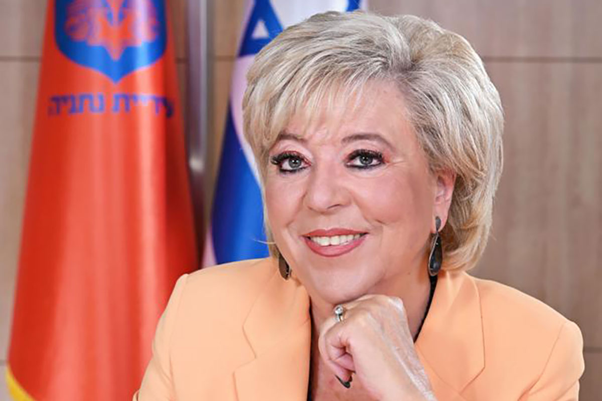 ד״ר לסרי ספד למרים פיירברג-איכר ז״ל