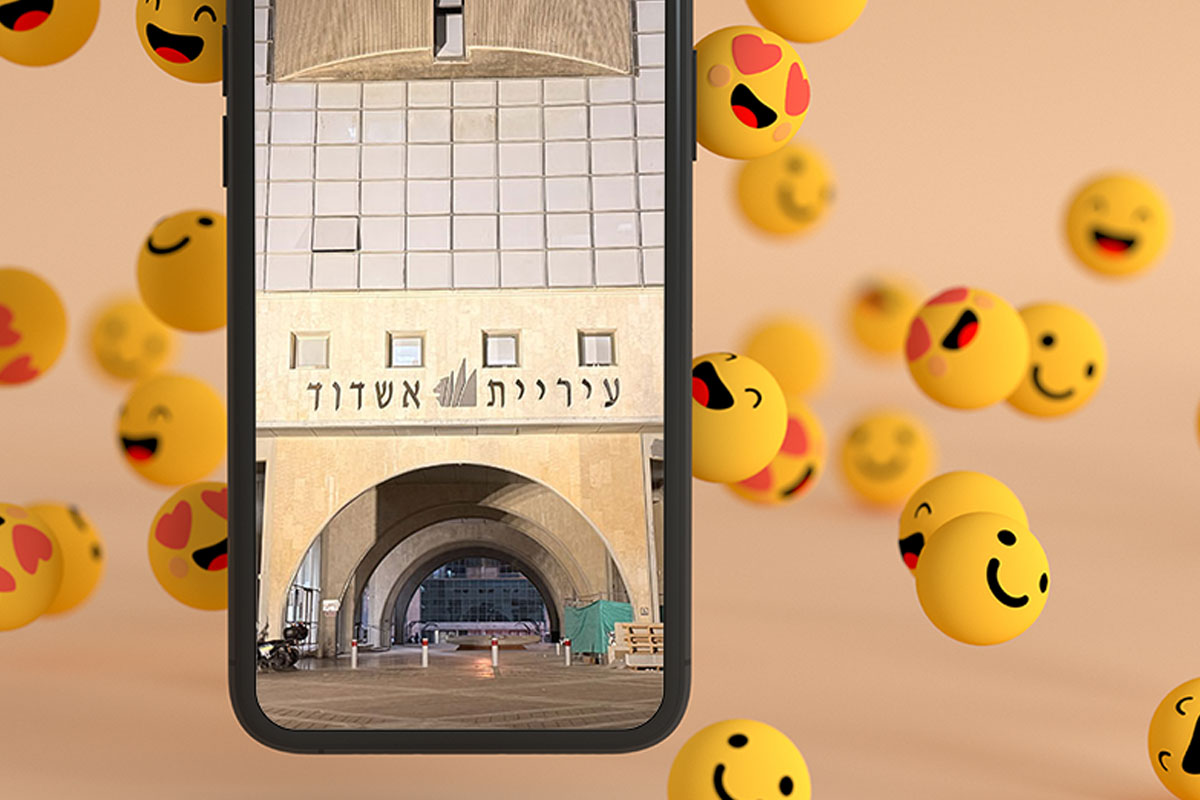 מבחן הרשתות החברתיות לפוליטיקאים שלנו