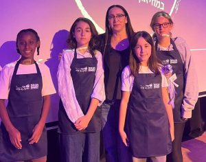 נפתחה מגמת אמנות צעירה לתלמידי בתי״הס היסודיים