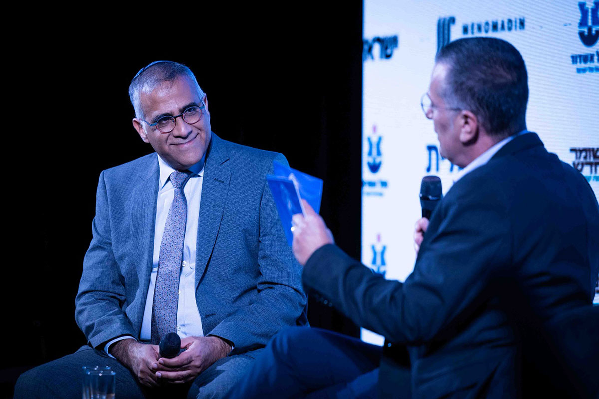 ניסו לוי: "ישראל בונה חוסן" בנושאי בטחון, חברה וכלכלה בירושלים.