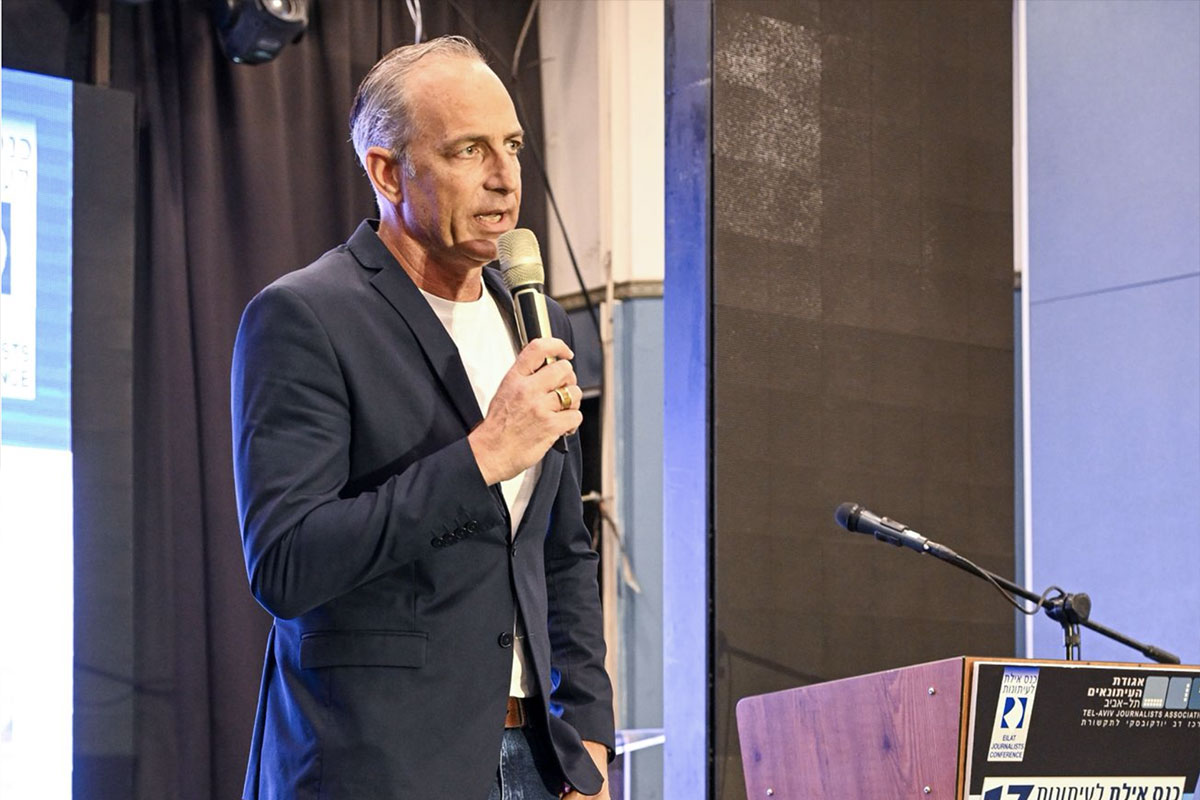 אירועי הקיץ בכנס אילת לעיתונות ה־17