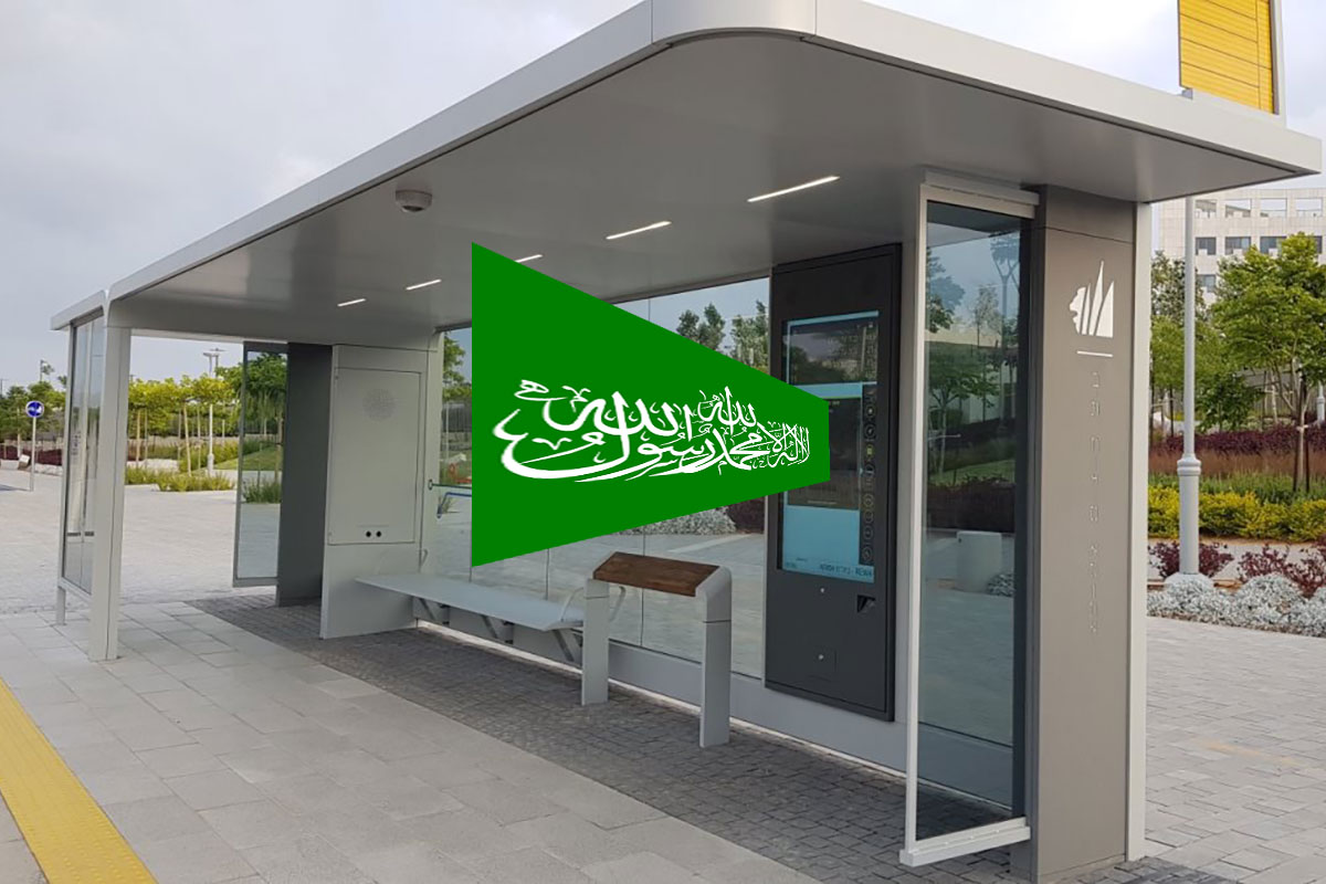 פרצת סייבר: קריאות אללה אכבר בתחנות האוטובוס