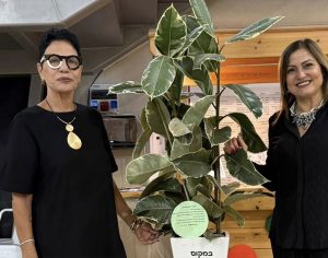 בריג׳יט דוקהן נפרדת מארגון מהות לאחר 35 שנות עשייה