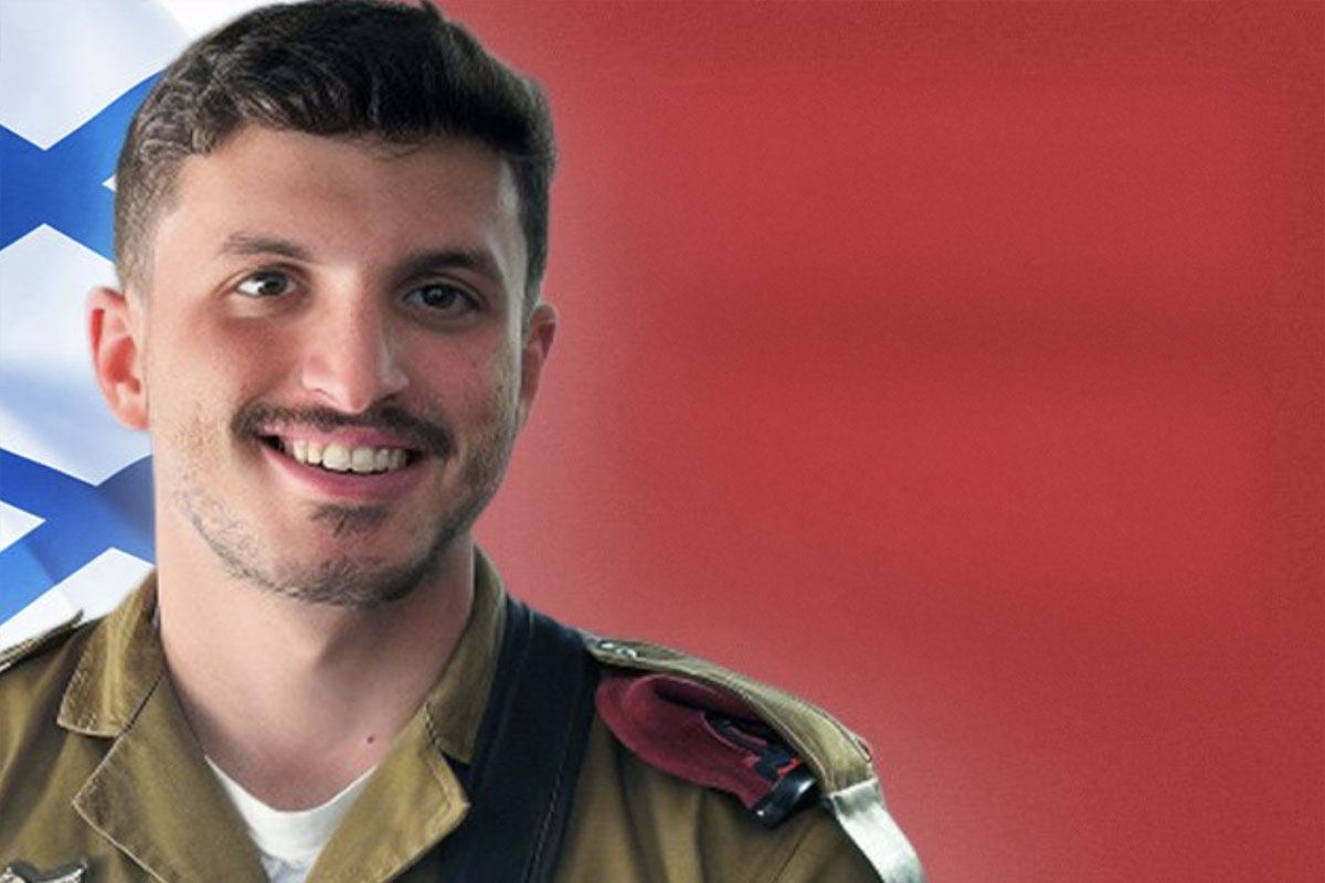 אביו של סמ"ר יוסף איתמר ברוכים משיק קמפיין מימון המונים