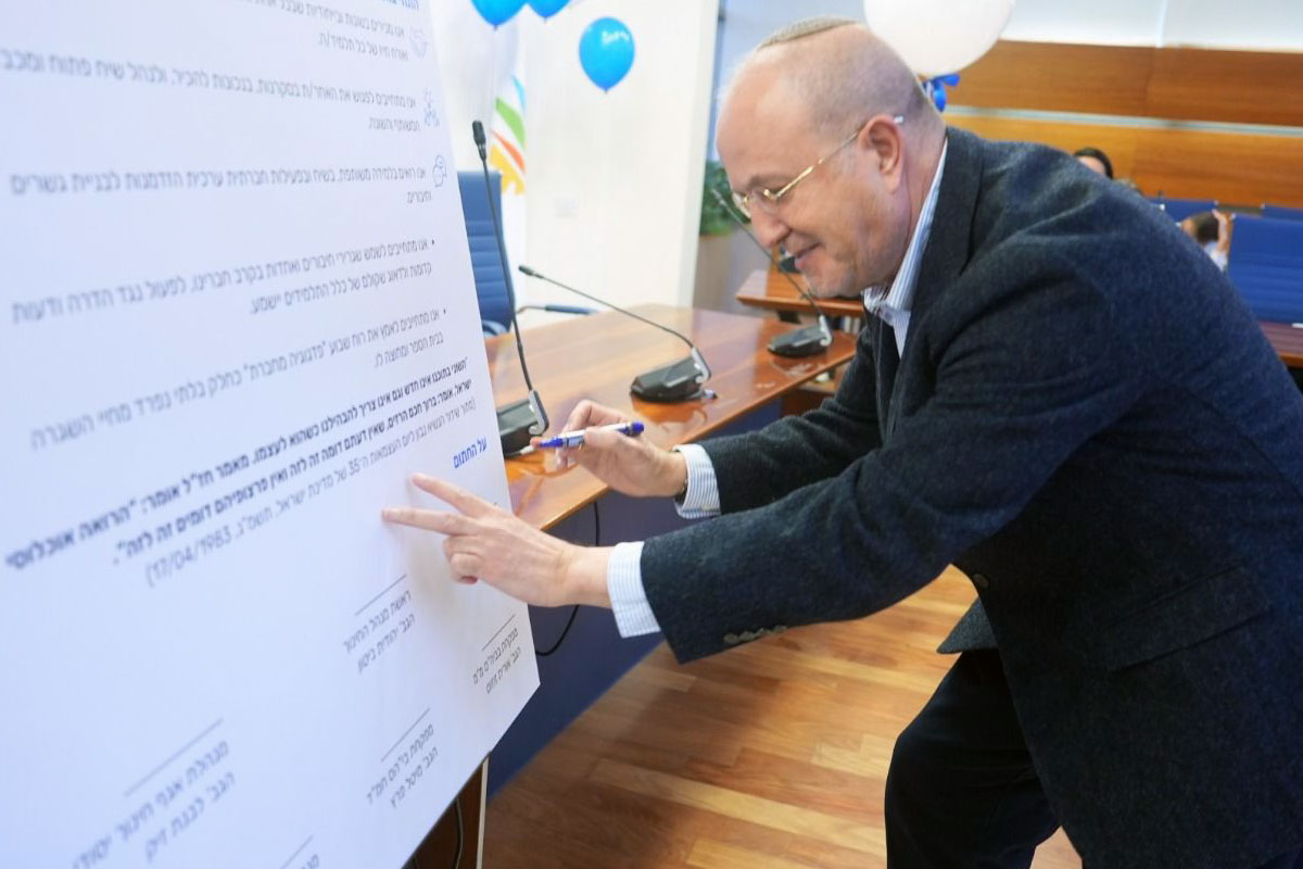 שבוע "פדגוגיה מחברת" יצא לדרך באשדוד