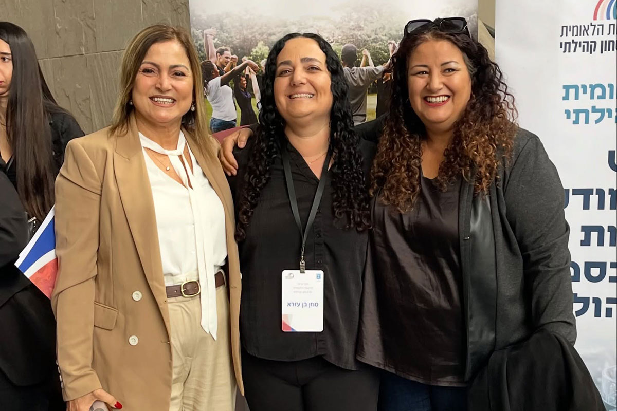 מהות השתתפה בכנס הארצי של הרשות לביטחון לאומי