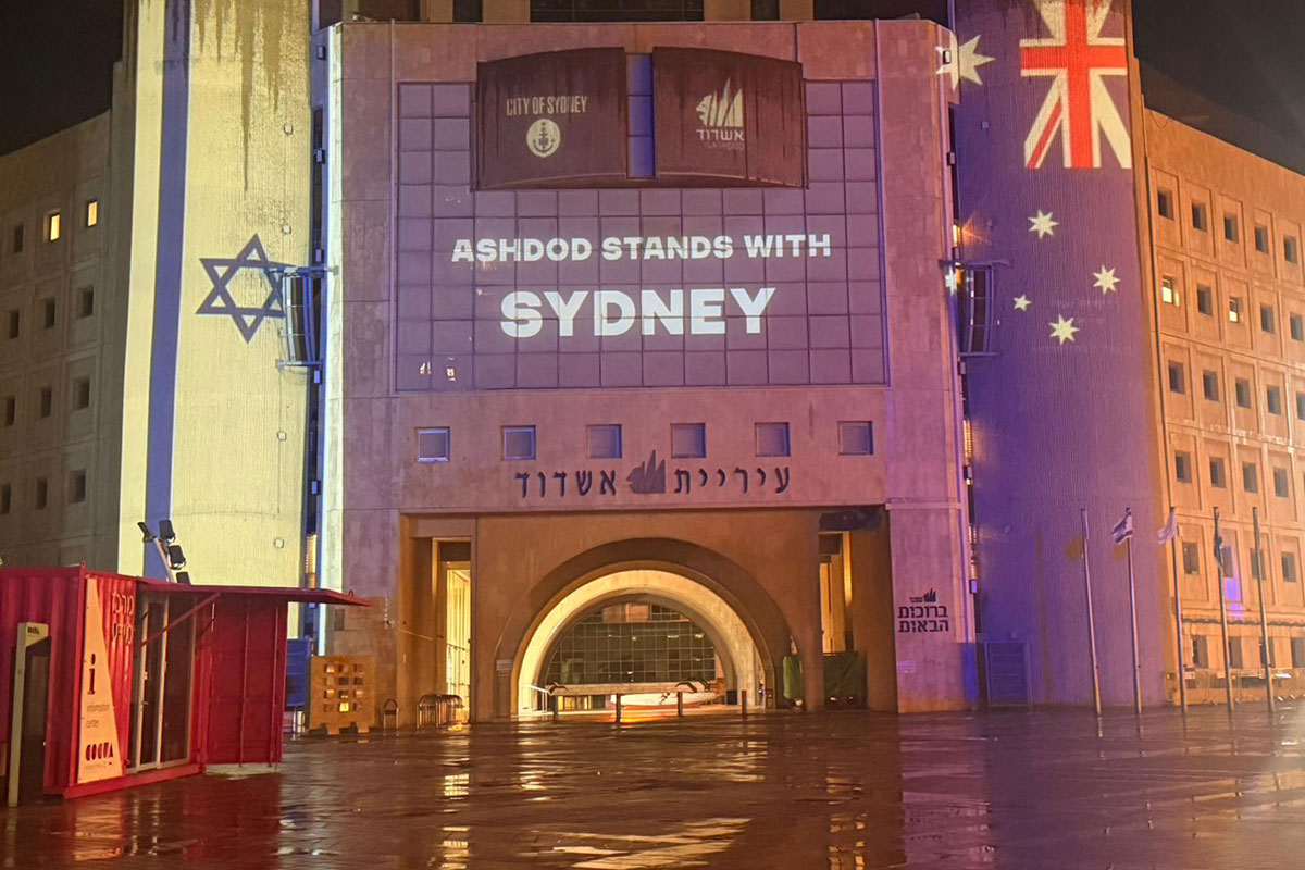 אשדוד עם סידני: אור של חנוכה מול החושך