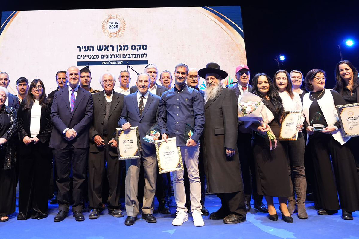 הוכרזו הזוכים במגן ראש העיר למתנדבים וארגונים מצטיינים