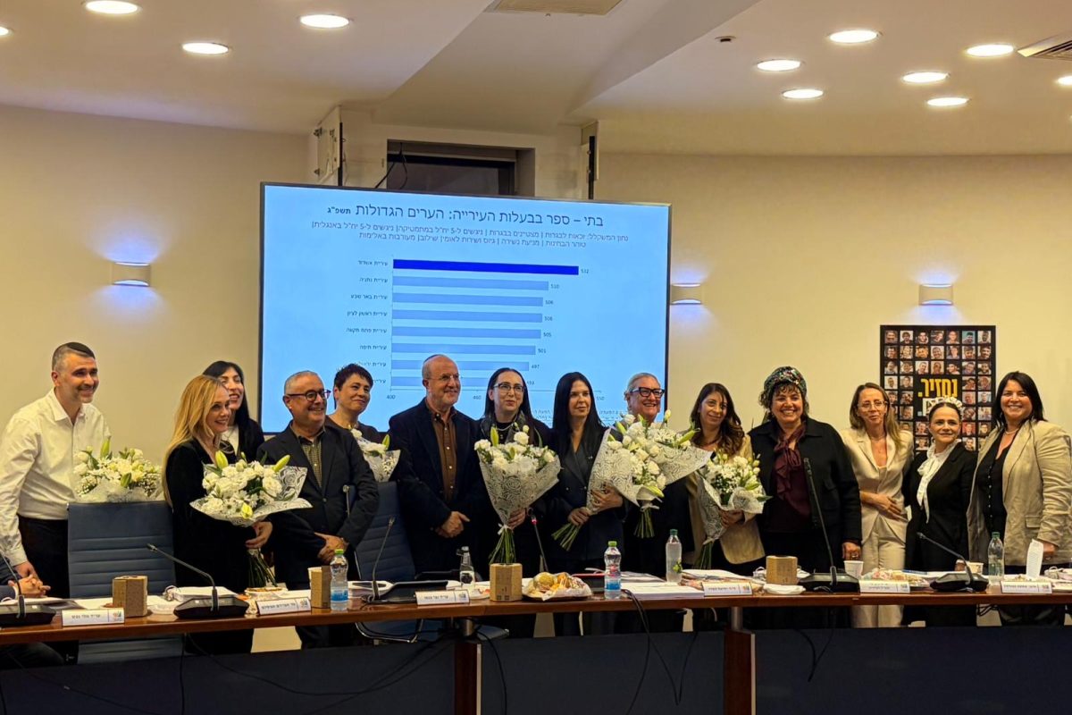 מערכת החינוך באשדוד קוטפת הישגים במחוז הדרום