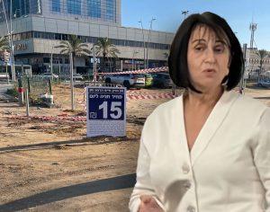 גלבר תוקפת את חניון חיים הרצוג בגן העיר והנהלת החניון מגיבה: "שוקלים צעדים משפטיים"