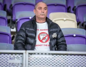 מחאת החולצות של מ.ס אשדוד: "לא הייתה הסתה, זו מחאה לגיטימית בגבולות החוק"