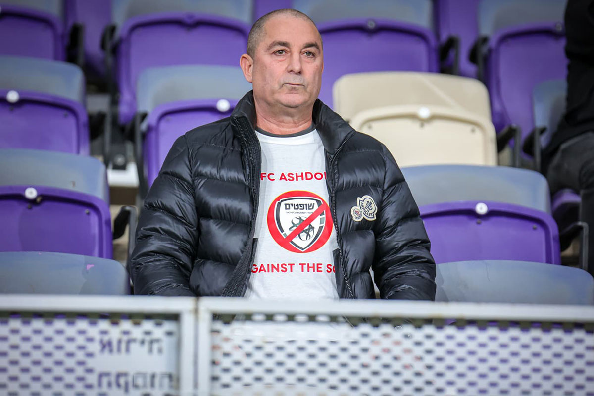 מחאת החולצות של מ.ס אשדוד: "לא הייתה הסתה, זו מחאה לגיטימית בגבולות החוק"