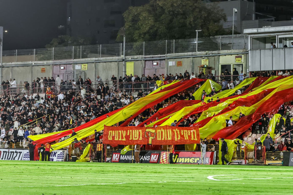 אור ירוק למשחק הבית: מ.ס אשדוד תארח את בית"ר ירושלים באצטדיון י״א