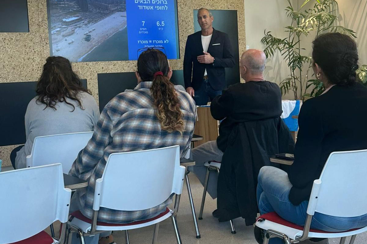 החופים של אשדוד מובילים בכנס השנתי