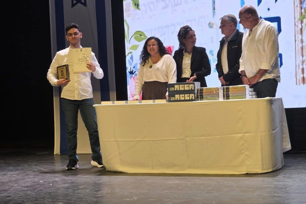 שני חתני תנ"ך מאשדוד